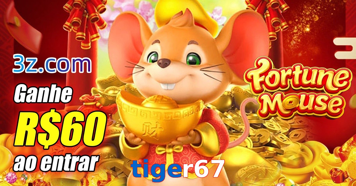 tiger67