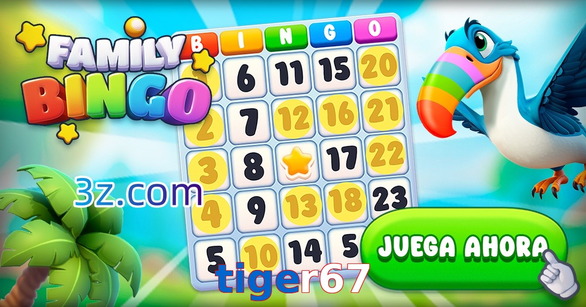 tiger67